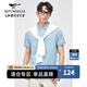 七匹狼【42.2%含桑蠶絲】短袖T恤男裝翻領(lǐng)polo體恤衫夏新款含桑蠶絲衣 113(淺藍(lán)) XL 175/92A