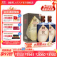 國窖1573【雙11搶先購】濃香型高度白酒 過(guò)節送禮 收藏 生命中的那壇酒 55%vol 1L 2壇 書(shū)香門(mén)第