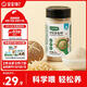 寶寶饞了蝦皮香菇粉菌菇粉65g兒童調(diào)味料拌飯料不添加食用鹽下飯
