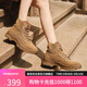 斯凱奇（Skechers）女靴夏季中幫復古女鞋經(jīng)典百搭馬丁靴運動(dòng)休閑中筒靴雪地靴113399