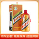 茅臺（MOUTAI）厚德致遠 醬香型白酒 53度 500ml 單瓶裝
