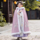 安妮優(yōu)兒（Anneyol）漢服女童秋冬古風(fēng)斗篷中國風(fēng)唐裝兒童古裝披風(fēng)冬季 紫色披風(fēng) 140
