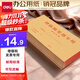 得力（deli）50張增值稅發(fā)票收納專(zhuān)用信封袋 加厚牛皮紙財務(wù)票據袋25202