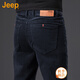 吉普（JEEP）美國正品高端燈芯絨休閑褲秋冬男士寬松直筒修身免燙商務(wù)長褲春秋藏青色 常規(guī) 【官方正品】33 【適合150斤左右】