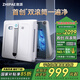 致派【國家補貼】首創(chuàng  )雙滾筒擦窗機器人Z9/P9滾筒洗窗機遙控電動(dòng)高層家用清潔擦玻璃機器人擦窗神器 旗艦版Z9邊洗邊擦【獨家雙滾刷】