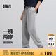 森馬（Semir）休閑褲男寬松直筒褲2025春季撞色運動風(fēng)針織褲子時尚109125127110