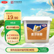 三元雪凝 雪頂熔烙 炭燒奶皮子凝固型風味發(fā)酵乳老酸奶 800g/盒方桶