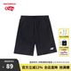 NEW BALANCEnb童裝男女兒童夏季透氣時(shí)尚針織運動(dòng)短褲ND7VE2E083 黑色 130