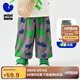迷你巴拉（minibala）男女童褲子夏防蚊寬松兒童嬰兒寶寶長(cháng)褲【速干吸汗】