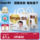 德佑?jì)雰阂淮涡愿裟驂|160片25*33cm護(hù)理墊吸水不反滲建議6kg以內(nèi)寶寶