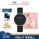 丹尼爾惠靈頓（DanielWellington）DW手表男時尚歐美表男士石英表送男友送父親七夕禮物DW00100308