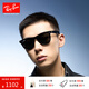 雷朋（RayBan）太陽鏡徒步旅行運(yùn)動(dòng)戶外方形墨鏡顯臉小眼鏡0RB2140F可定制 禮物 901黑色鏡框綠色鏡片 尺寸54