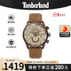Timberland添柏嵐多功能運動男士腕表歐美石英表男表學(xué)生手表送男友七夕禮物 TBL.14816JLBN/07