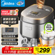 美的（Midea）電飯煲0涂層316L母嬰級不銹鋼2L易清潔家用1-2人低糖瀝米飯迷你電飯鍋微壓以舊換新AFB2022LS