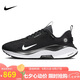 耐克NIKE男跑步鞋REACTX INFINITY RN 4 GTX運動鞋HQ0265-001黑白43