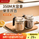 美廚（maxcook）調料盒調料罐 玻璃調料瓶鹽罐調味料調味罐350ml 2只MCPJ5516