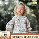 OAK FAMILY長(cháng)袖防污反穿罩衣男女寶寶吃飯圍兜防水防臟加長(cháng)款兒童罩衣3-6歲 花仙子 100