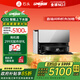 石頭國家補貼 掃地機器人掃拖一體 G30 自動(dòng)上下水版 自動(dòng)集塵熱水洗拖布烘干補水擦地拖地 G30 上下水「自動(dòng)換水」