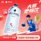外星人電解質(zhì)水0糖0卡飲料 荔枝海鹽口味 950mL*12瓶 整箱裝