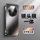比伯【鏡頭全包】適用于vivoY500手機(jī)殼vivoY500手機(jī)套全包防摔磨砂保護(hù)套男女士散熱簡約vivoY500 【石墨黑】膚感磨砂 不沾指紋 vivo Y500