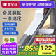 嘉寶莉（CARPOLY）水性金屬漆防腐防銹漆改色漆鐵門翻新漆欄桿不銹鋼石膏板油漆涂料 白色【防銹漆|凈味速干】 0.5KG刷2-2.5平米(送工具)