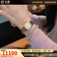 【二手99新】歐米茄女表星座系列【女神節(jié)禮物】 18k黃金間金鑲鉆優(yōu)雅復(fù)古石英腕表 表徑22.5女士 白貝母鉆刻原鉆-1267.75.00