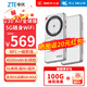中興U30Air【全球版】5G移動(dòng)隨身wifi免插卡NFC一碰即連出差旅行 出行無(wú)憂全球版-太空銀