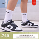 耐克（NIKE）官方DUNK LOW男運動(dòng)鞋復古板鞋低幫熊貓配色DD1391 100白色/黑/白色 43