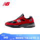 NEW BALANCE NB官方25新款男鞋女鞋百搭舒適運(yùn)動(dòng)休閑鞋991系列 紅色/黑色 U991KR2 43 (腳長27.5cm)