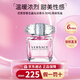 范思哲（VERSACE）晶鉆粉鉆經(jīng)典同名男士云淡風(fēng)輕藍色牛仔香水教師節(jié)禮物送女友 【簡裝】晶鉆女士淡香水 90ml
