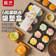 展藝月餅6連吸塑盒 中秋雪花酥糖果餅干烘焙包裝空盒子白卡紙袋禮盒