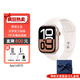 Apple【限時補貼】AppleWatch Series10 s10 蘋果s10  蘋果手表 玫瑰金 42mmGPS版【配件禮包】