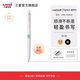 uni三菱中性筆UMN-185NCK北歐插畫限定按動(dòng)式考試專用刷題辦公黑色筆低阻尼順滑高顏值筆0.5mm 綠小魚-藍(lán)色 0.5mm