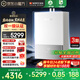 能率（NORITZ）16升燃?xì)鉄崴?天然氣【家電國家補(bǔ)貼15%】一級靜音 AG玻璃面板 全屋零冷水 水伺服 16EX37AFEXQ 