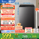 小天鵝（LittleSwan）波輪洗衣機(jī)全自動(dòng) 8公斤 超凈洗 除菌除螨【TB80V27T】家電國(guó)家補(bǔ)貼20% 一級(jí)能效 以舊換新