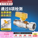 潛水艇（Submarine）4分活接三通燃氣閥門黃銅燃氣閥天然氣一分二路獨立開關燃氣球閥 B5:電鍍球閥開關外絲+活接內(nèi)絲