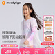 moodytiger【仙女家族】女童T恤長(zhǎng)袖春夏款打底衫假兩件輕薄涼感兒童防曬衣