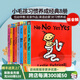 現(xiàn)貨 英文原版繪本Leslie Patricelli系列8冊(cè) 一根毛啟蒙認(rèn)知寶寶行為習(xí)慣紙板書(shū)臟小孩 小毛孩 小臟孩