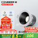 西頓照明（CDN）led嵌入式防水筒燈射燈家用廚房浴室衛(wèi)生間鏡前燈13防水燈 【防水13-筒燈】9W 4000K55°黑