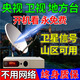 電視天線室內(nèi)戶外通用超清電視信號無線接收器通用農(nóng)村老人看電視 不用網(wǎng)絡(luò)【機頂盒全套】98個臺