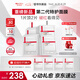 薇諾娜特護(hù)面膜24片套裝舒緩修護(hù)補(bǔ)水保濕面部護(hù)膚品男女七夕禮物