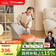 芝華仕（CHEERS）單人小沙發(fā)奶油風(fēng)客廳小戶(hù)型家用小凳子 XJ025 橙色