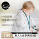 nest designs新生兒紗布浴巾包單包巾包被大方巾嬰兒蓋毯寶寶夏季浴巾 初雪-四層大方巾(含小方巾)