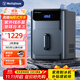西屋（Westinghouse）制冰機家用商用方塊冰小型宿舍全自動(dòng)20KG冰塊制冰器可調節冰塊大小小型奶茶店KTV酒吧轟趴冰塊機 高端抽屜式方塊冰（殺菌+自清潔）