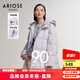 艾諾絲雅詩【商場同款】冬季新款90白鴨絨可拆卸可兩穿羽絨服女21030030 柔霧紫 S