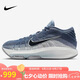 NIKE男子籃球鞋 G.T. HUSTLE 3 運(yùn)動(dòng)鞋F(xiàn)V5952-402藍(lán)/藏青 43