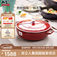 琺寶（staub）法國進(jìn)口旋風(fēng)釘海鮮鍋雙耳煲湯烹飪鍋海鮮鍋櫻桃紅28cm 40511-474