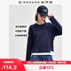 佐丹奴衛衣女純棉假兩件破骨不規則下擺減齡圓領(lǐng)套頭衫女13324734