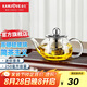 金灶（KAMJOVE） 玻璃泡茶壺 飄逸杯小茶道杯304茶水分離杯耐熱玻璃茶壺迷你茶具 【斷水利落】AM-717 250ml