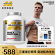 肌肉科技（MUSCLETECH）白金乳清蛋白粉健身增肌粉分離為主高蛋白5磅草莓味北美進(jìn)口